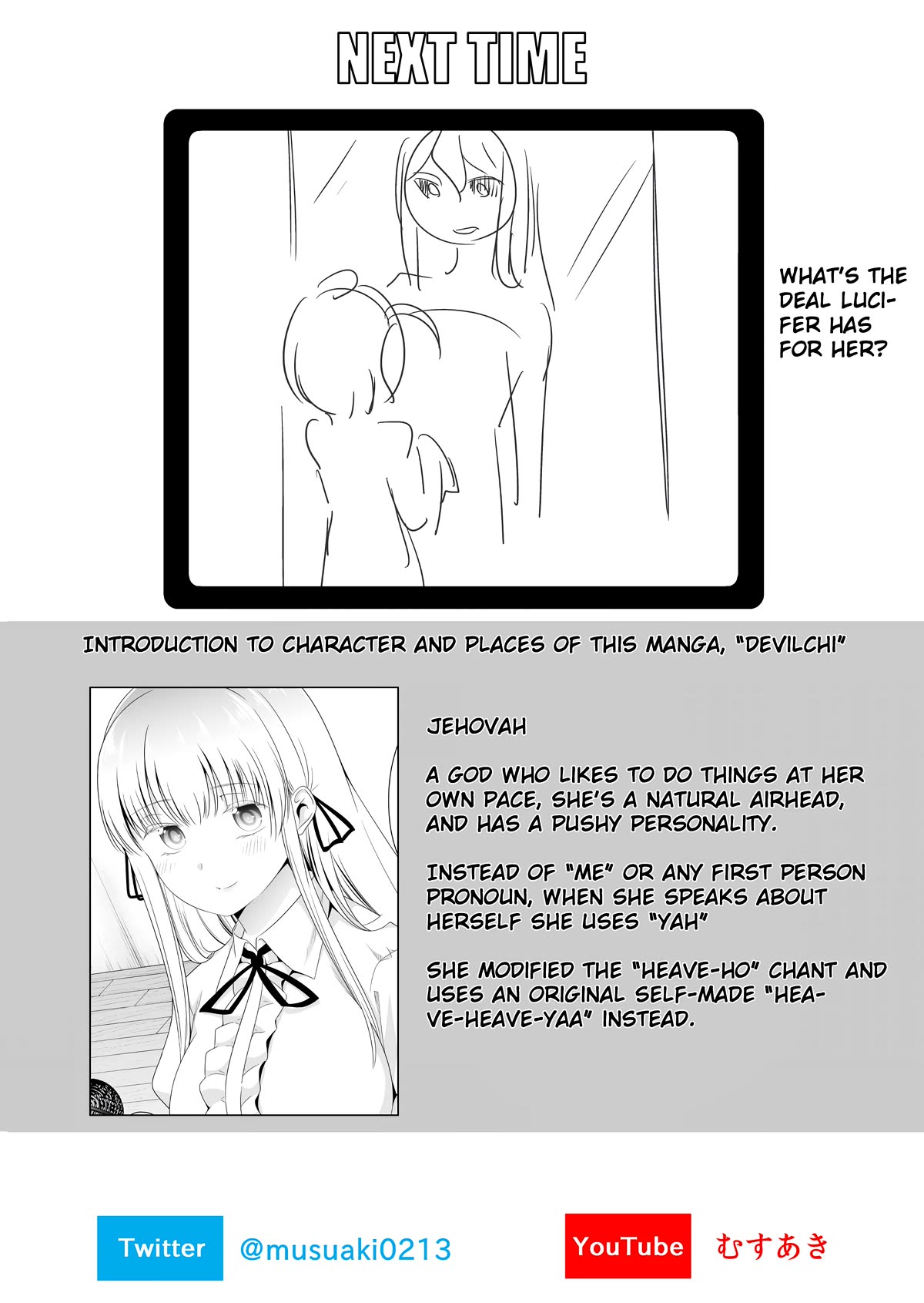 Devilchi Chapter 116 page 13 - Chapter 116: You may worship me