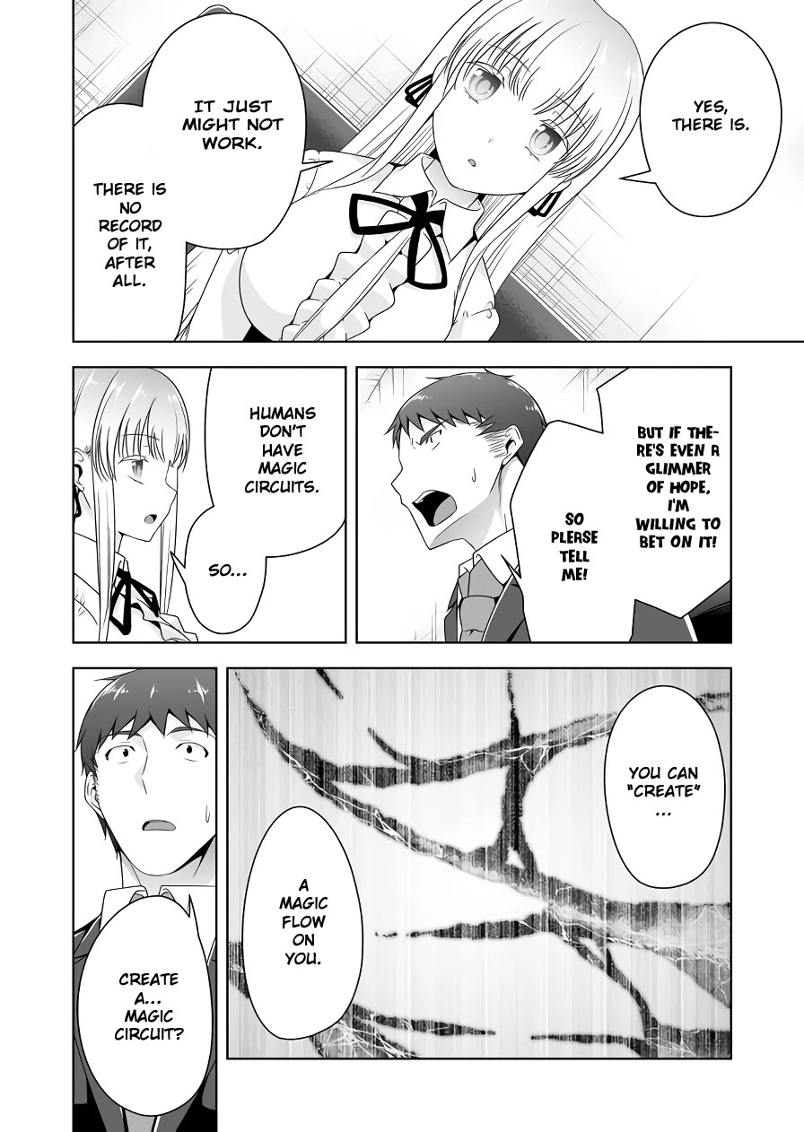Devilchi Chapter 116 page 8 - Chapter 116: You may worship me