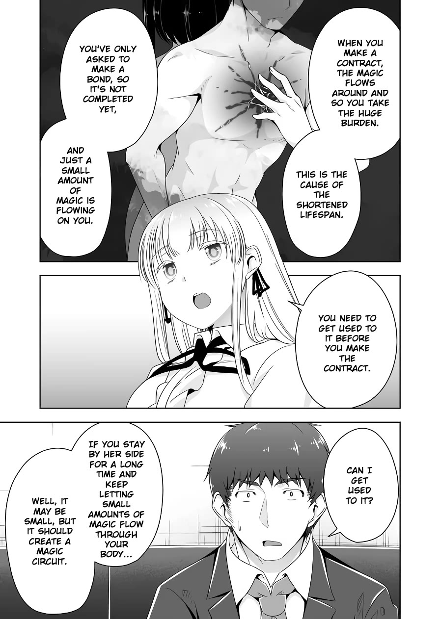 Devilchi Chapter 116 page 9 - Chapter 116: You may worship me