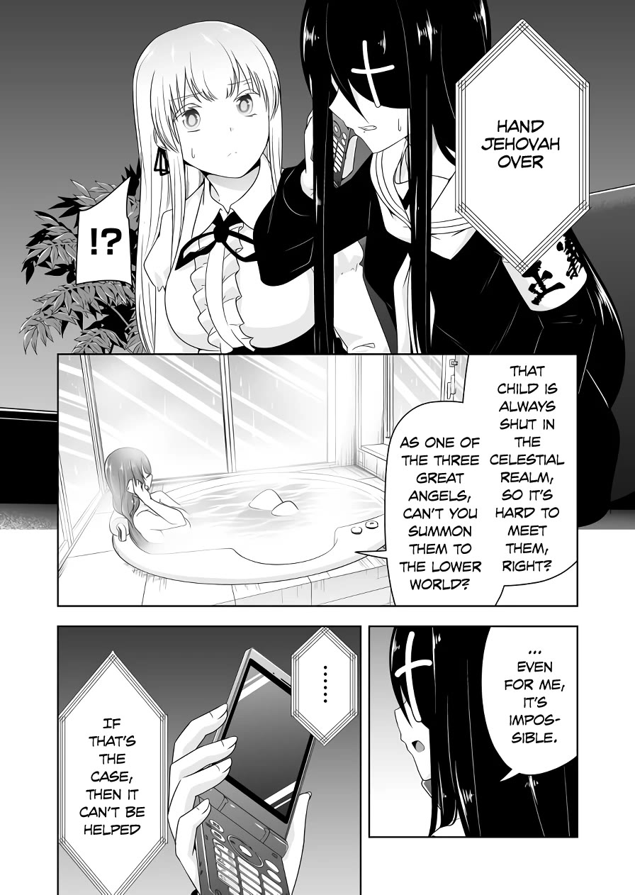 Devilchi Chapter 117 page 2 - Chapter 117: I wonder is there's no need for it