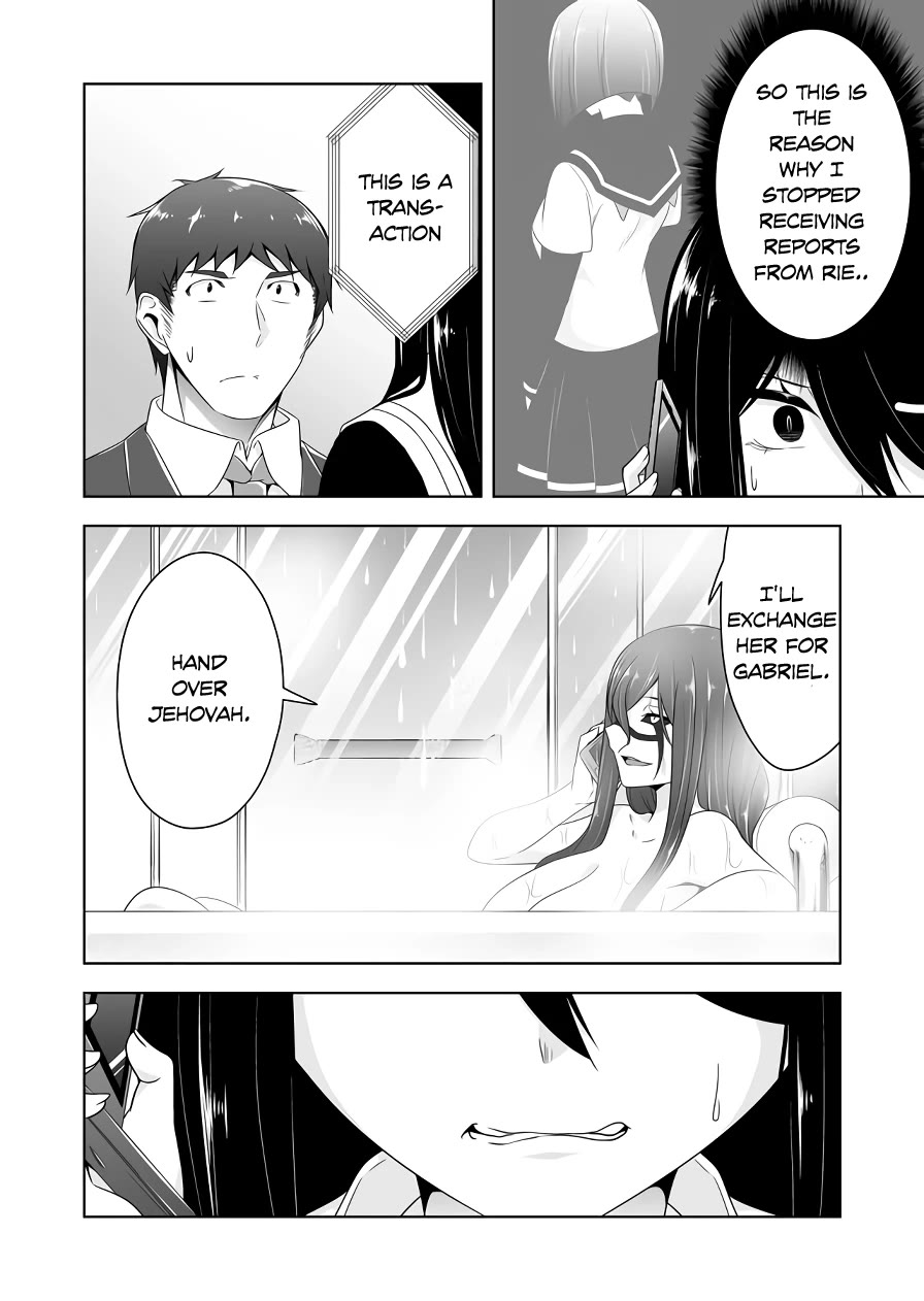 Devilchi Chapter 117 page 4 - Chapter 117: I wonder is there's no need for it