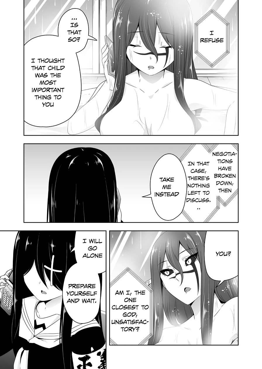 Devilchi Chapter 117 page 5 - Chapter 117: I wonder is there's no need for it