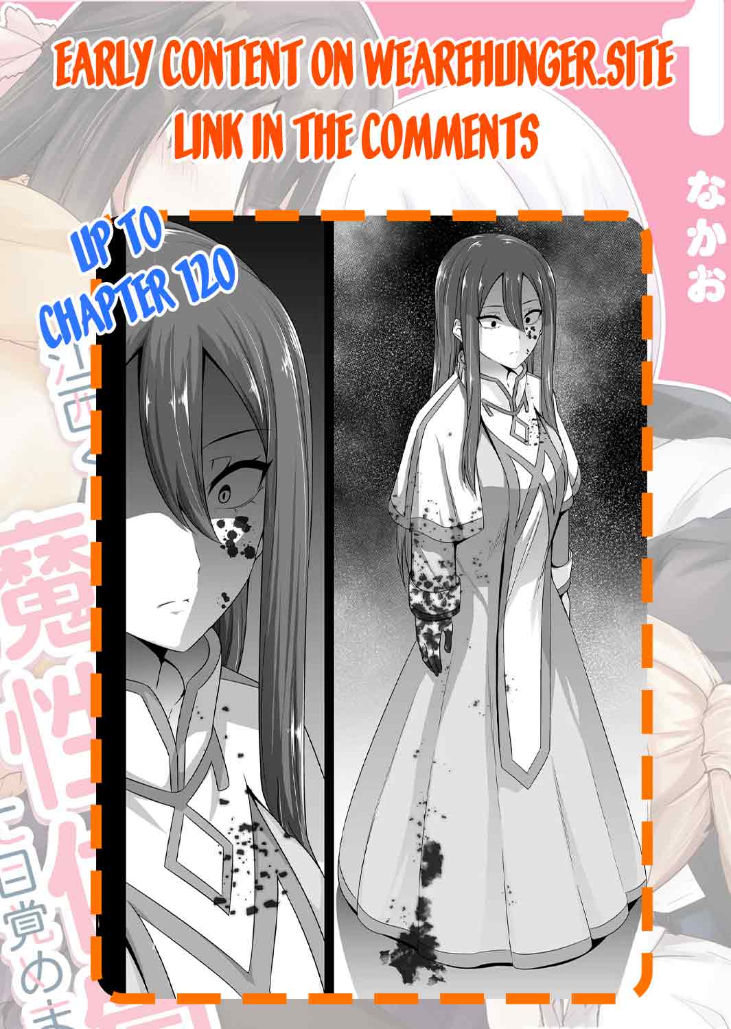 Devilchi Chapter 118 page 14 - Chapter 118