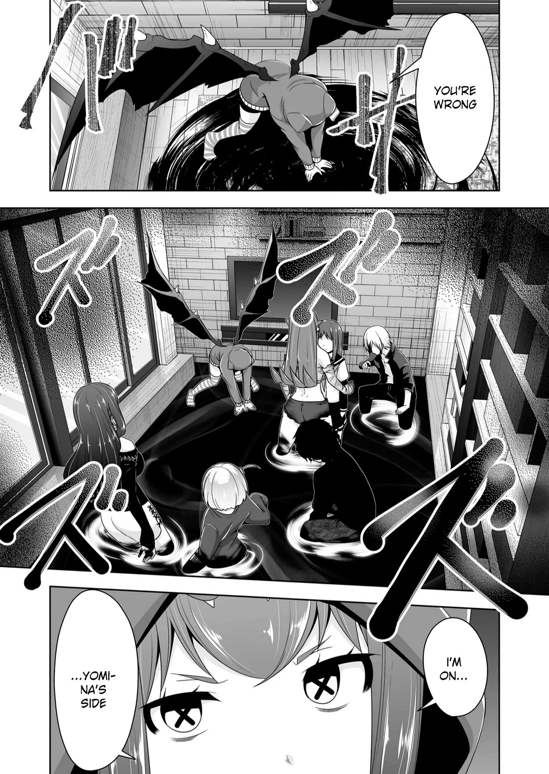 Devilchi Chapter 119 page 12 - Chapter 119