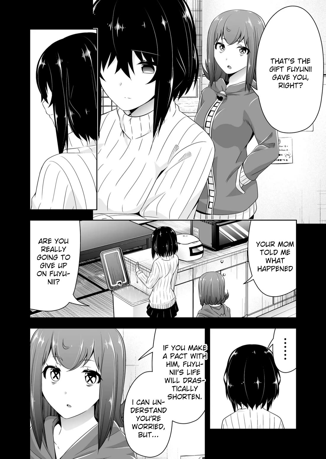 Devilchi Chapter 119 page 3 - Chapter 119