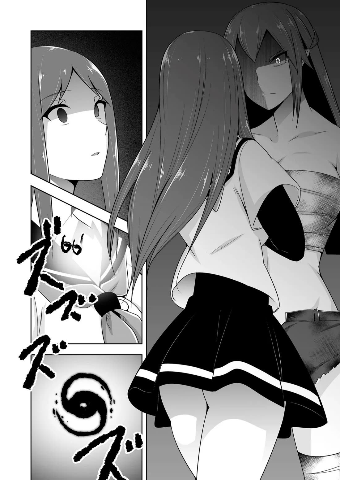 Devilchi Chapter 119 page 9 - Chapter 119