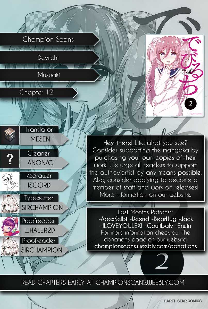 Devilchi Chapter 12 page 1 - Chapter 12: I Just Noticed