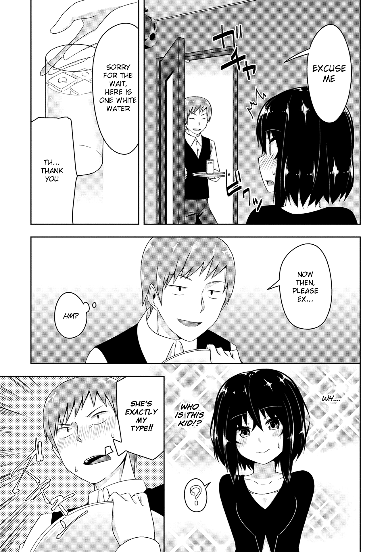 Devilchi Chapter 13 page 12 - Chapter 13: From People