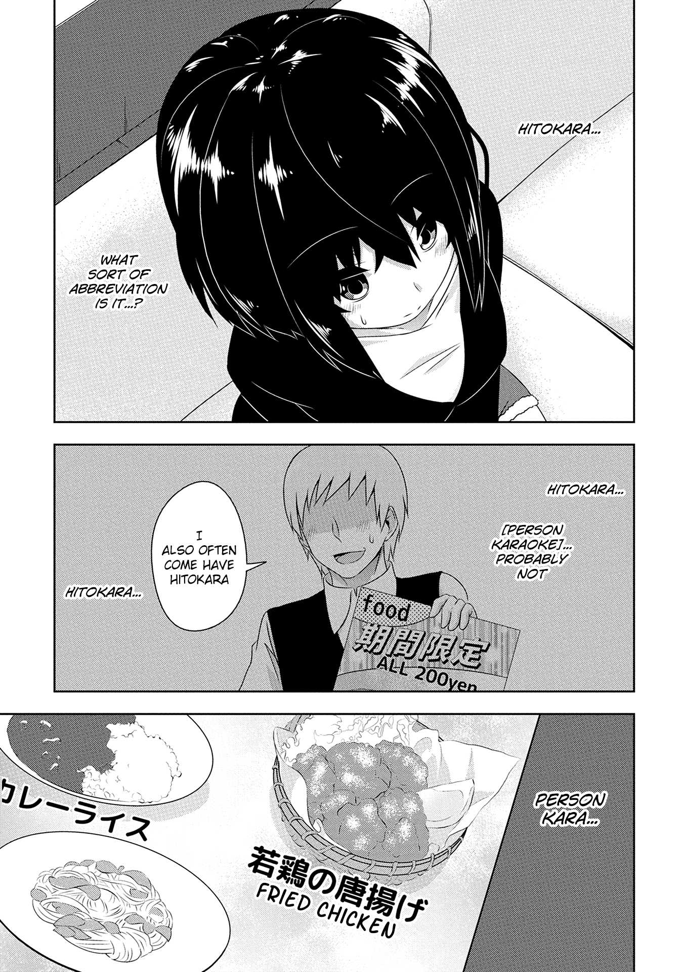 Devilchi Chapter 13 page 14 - Chapter 13: From People