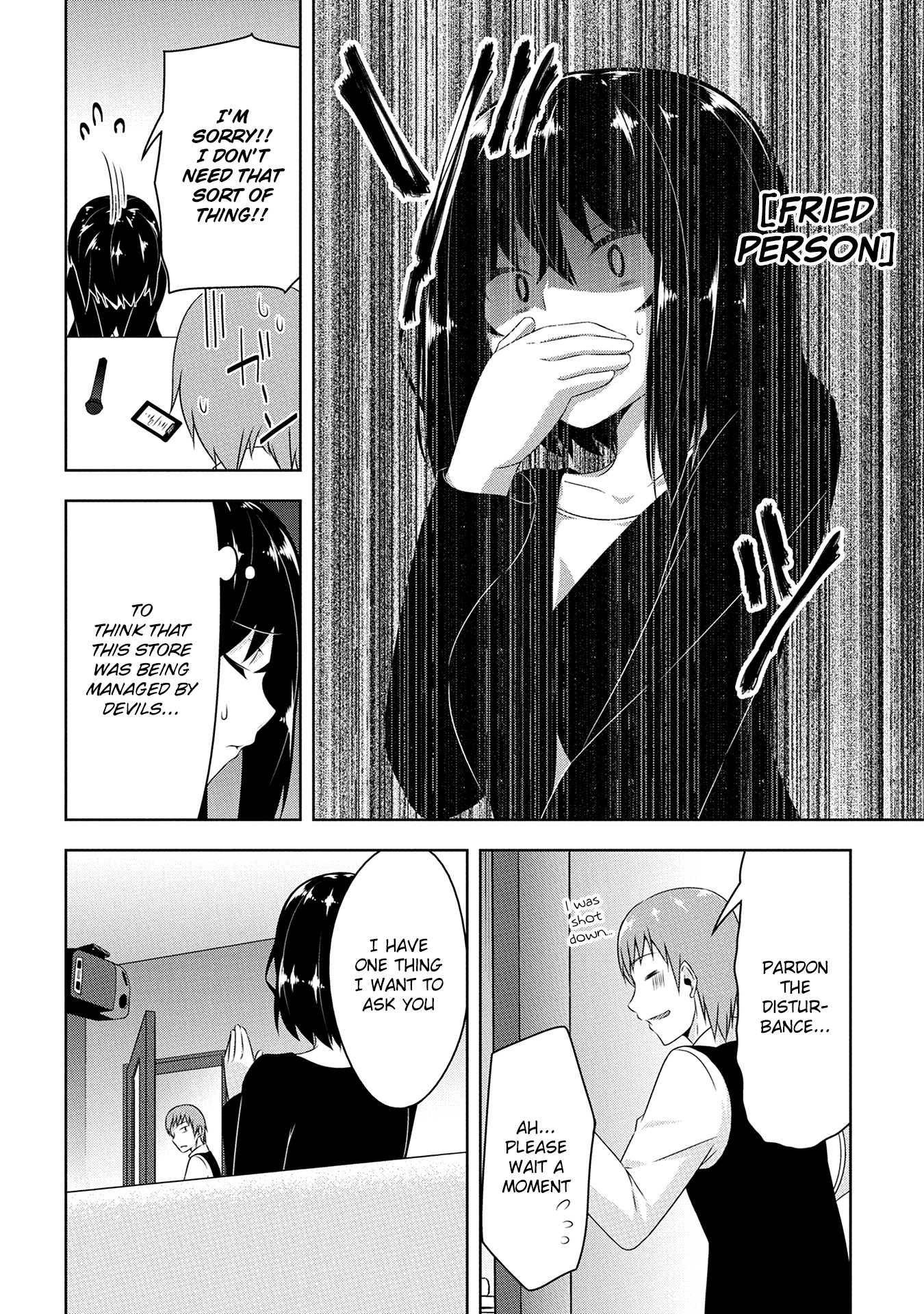 Devilchi Chapter 13 page 15 - Chapter 13: From People