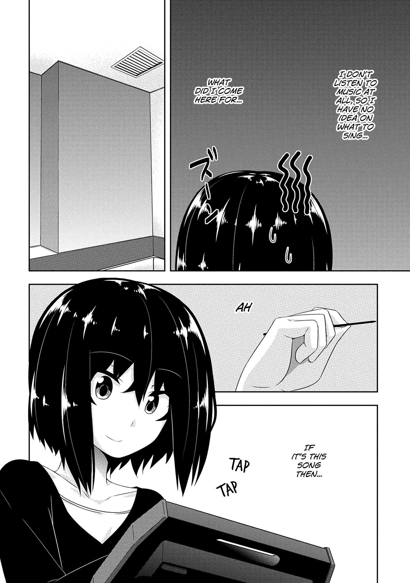 Devilchi Chapter 13 page 17 - Chapter 13: From People