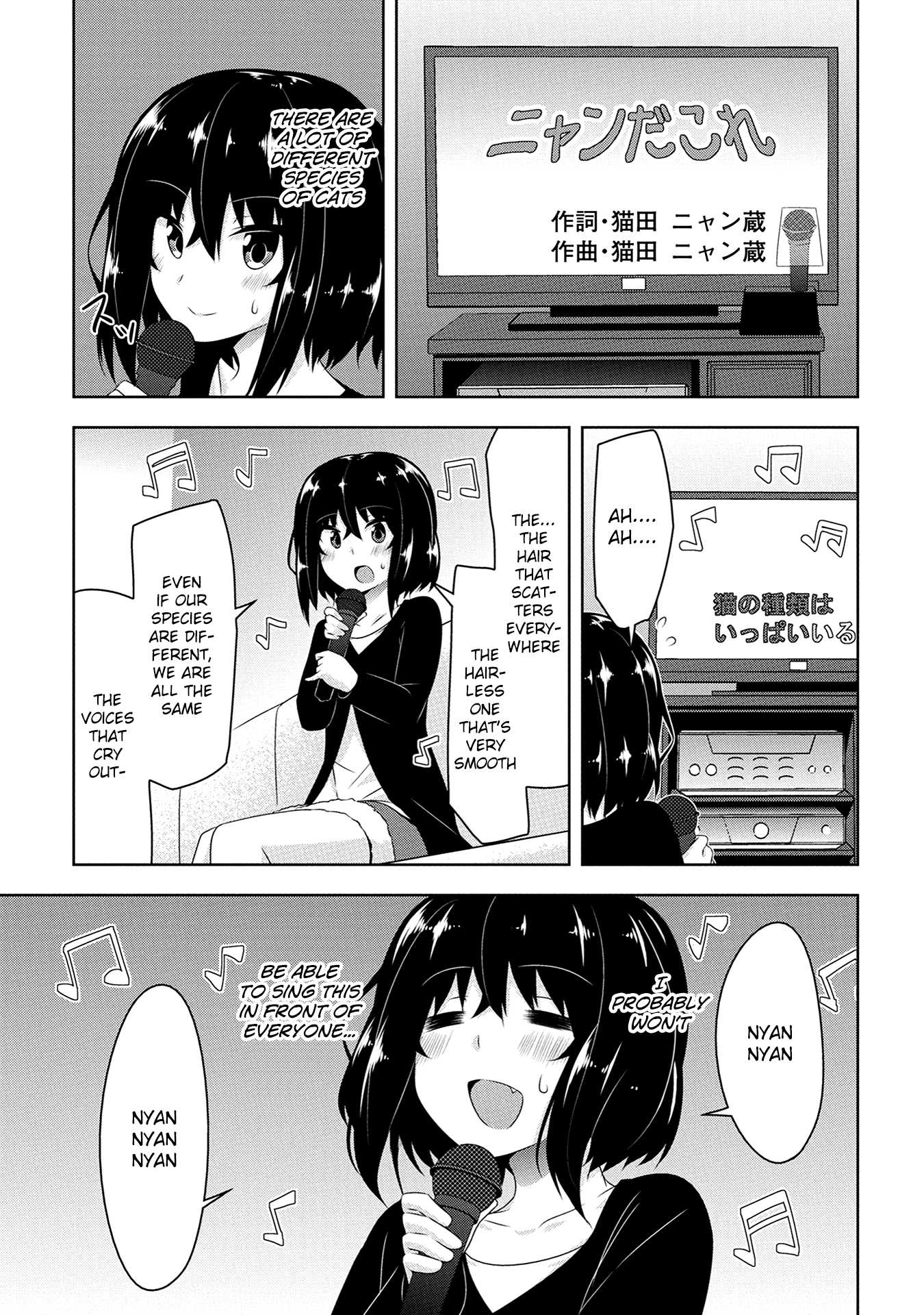 Devilchi Chapter 13 page 18 - Chapter 13: From People