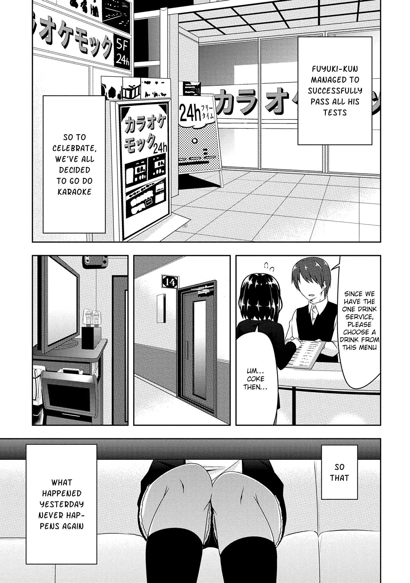 Devilchi Chapter 13 page 2 - Chapter 13: From People