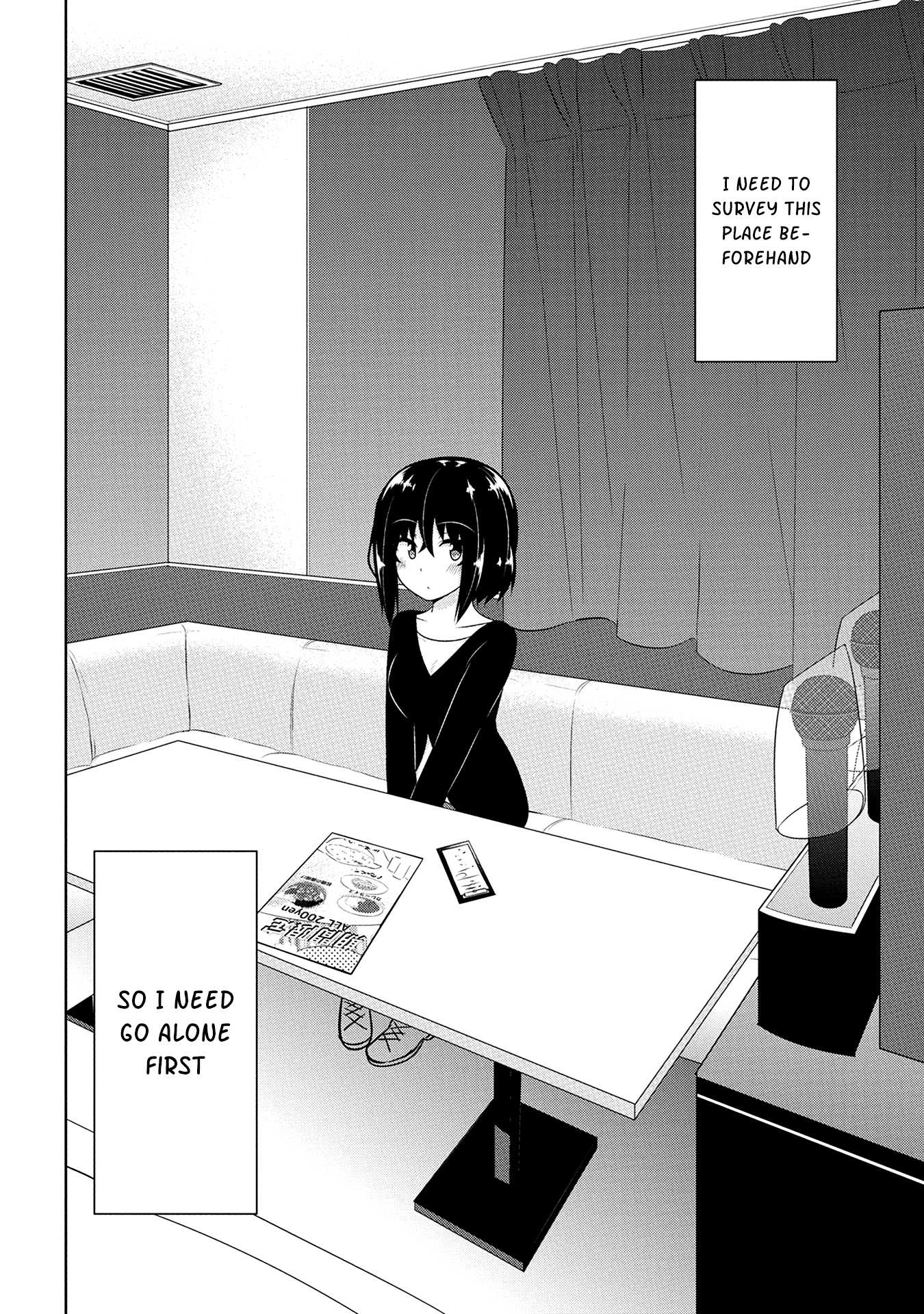 Devilchi Chapter 13 page 3 - Chapter 13: From People