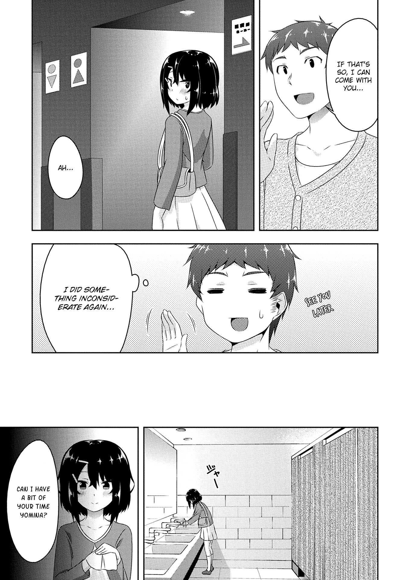 Devilchi Chapter 14 page 12 - Chapter 14: The First