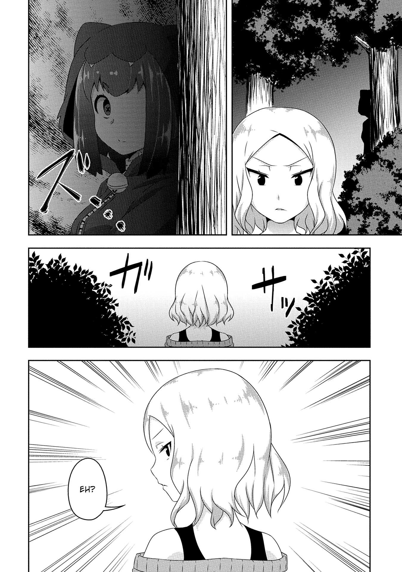 Devilchi Chapter 14 page 17 - Chapter 14: The First