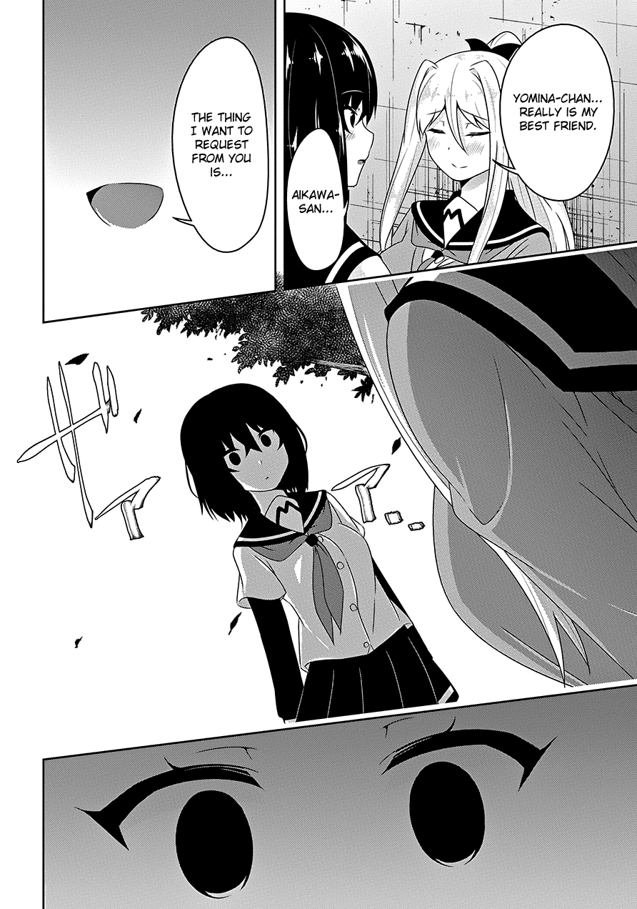 Devilchi Chapter 15 page 17 - Chapter 15: Me Right