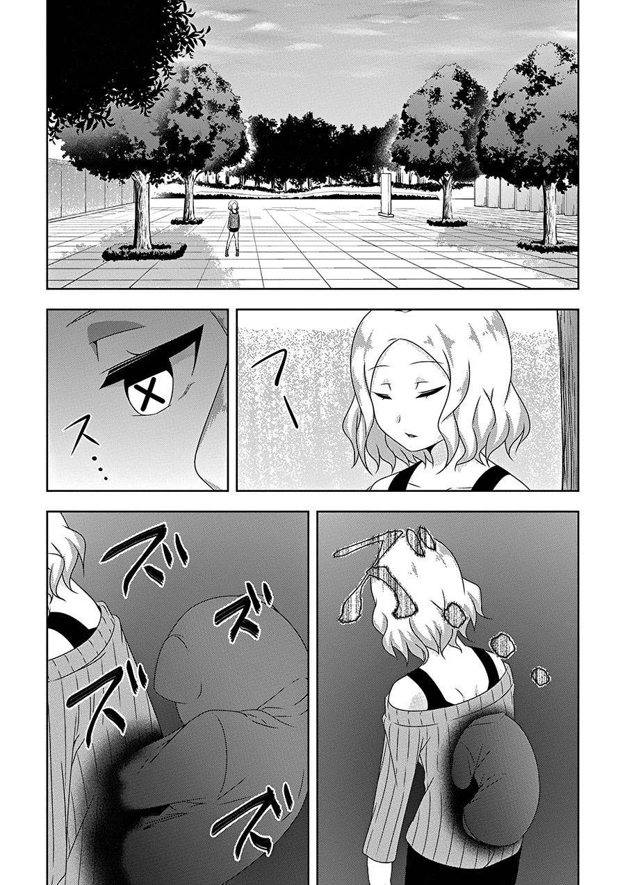 Devilchi Chapter 15 page 6 - Chapter 15: Me Right