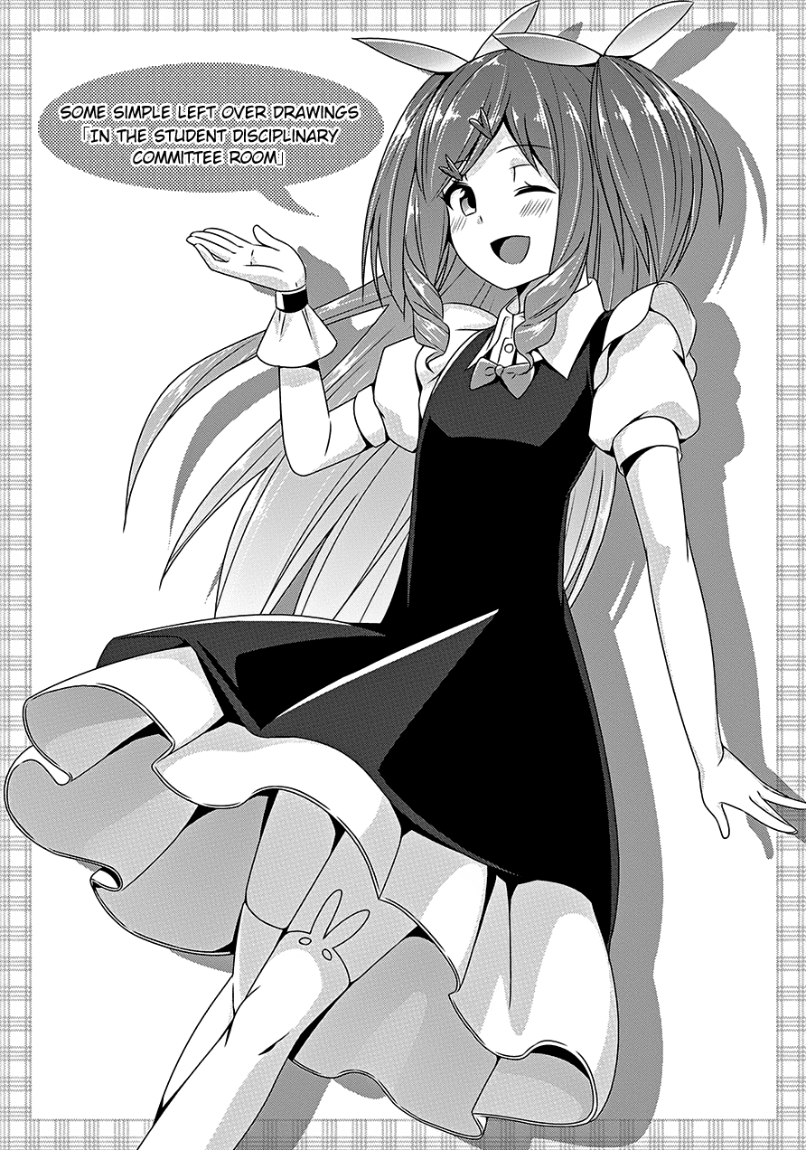 Devilchi Chapter 16.5 page 2 - Chapter 16.5: Omake