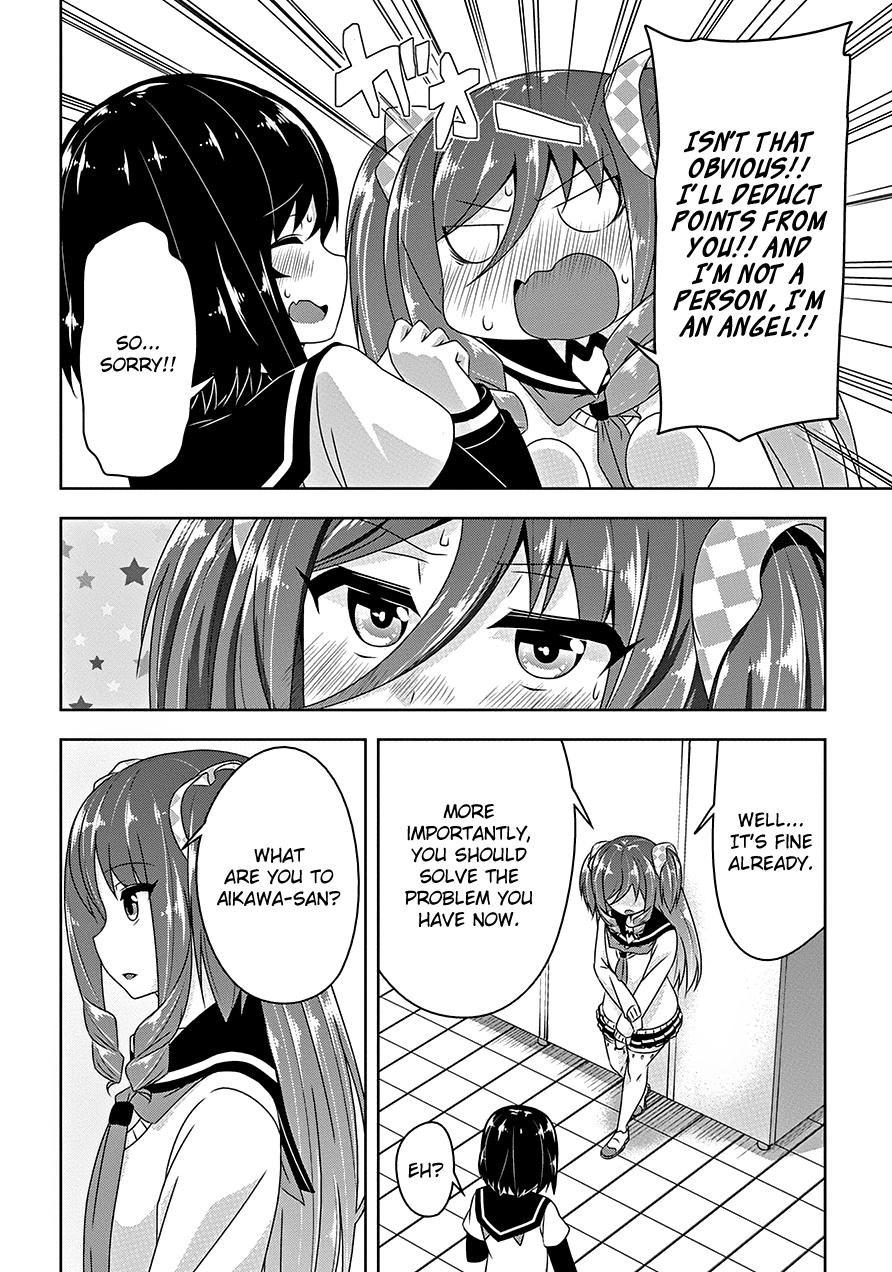 Devilchi Chapter 16 page 11 - Chapter 16: Because I Think You're a Good Person