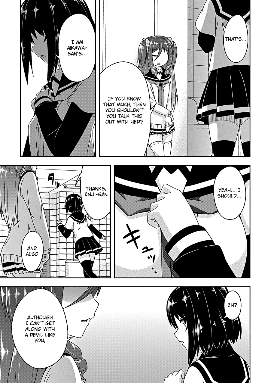 Devilchi Chapter 16 page 12 - Chapter 16: Because I Think You're a Good Person