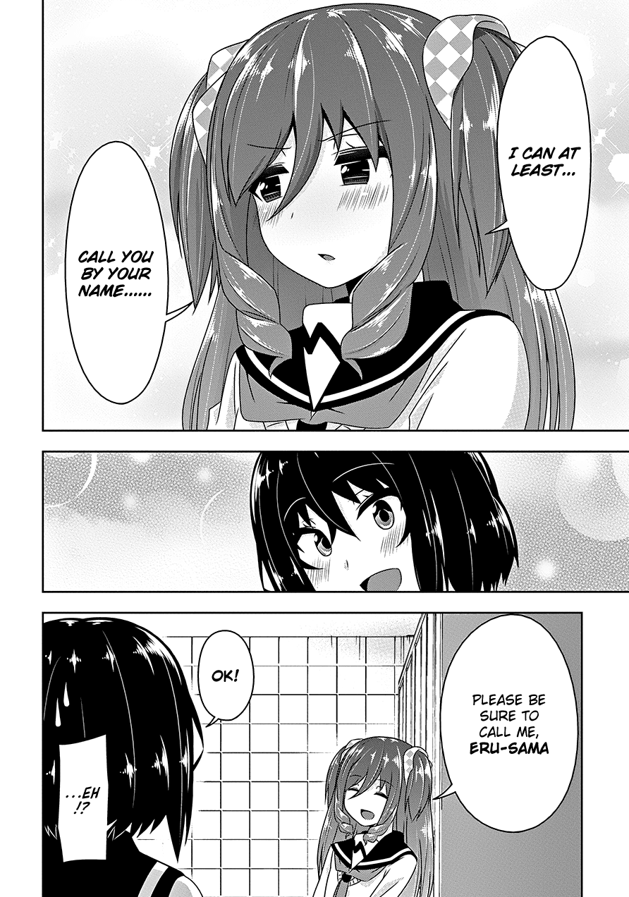Devilchi Chapter 16 page 13 - Chapter 16: Because I Think You're a Good Person
