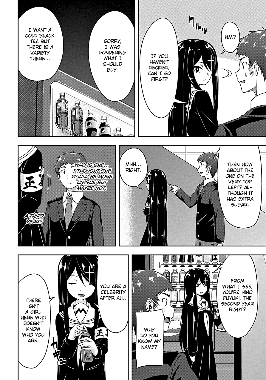Devilchi Chapter 16 page 15 - Chapter 16: Because I Think You're a Good Person
