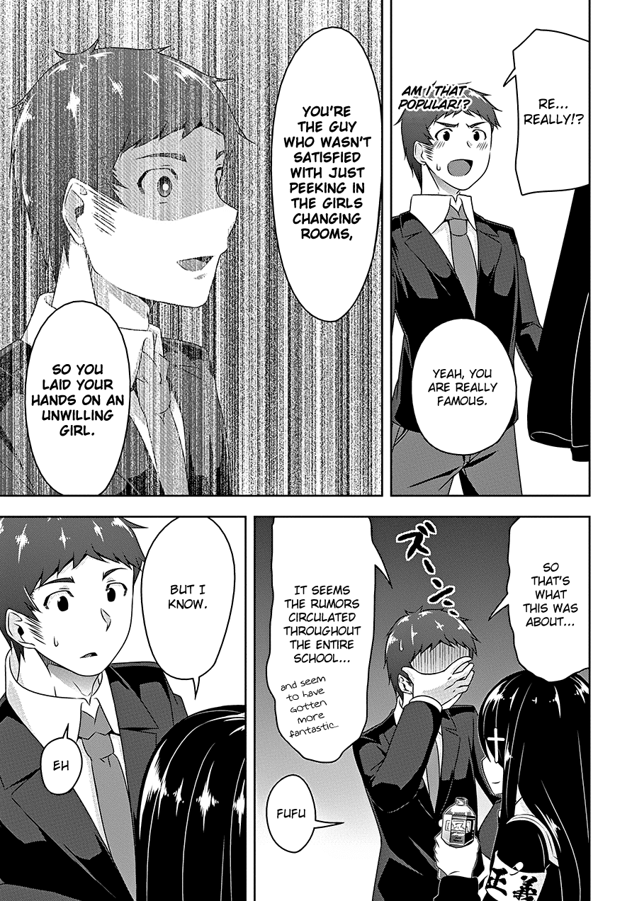 Devilchi Chapter 16 page 16 - Chapter 16: Because I Think You're a Good Person