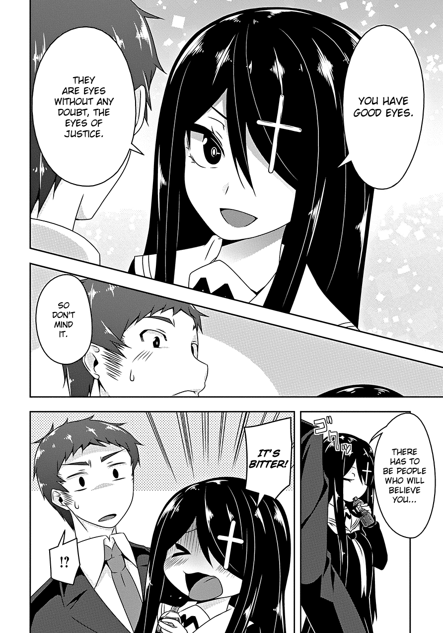 Devilchi Chapter 16 page 17 - Chapter 16: Because I Think You're a Good Person