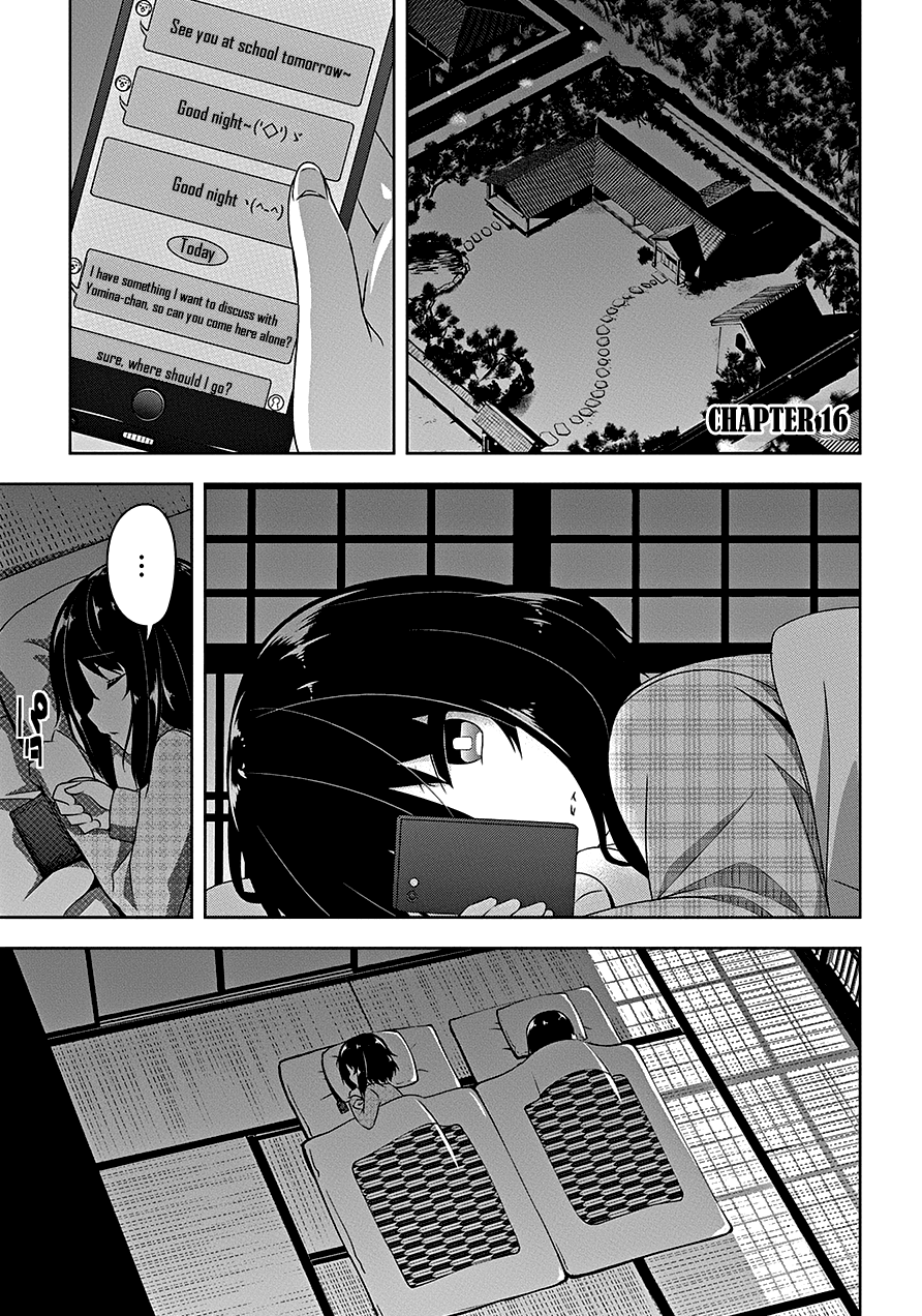 Devilchi Chapter 16 page 2 - Chapter 16: Because I Think You're a Good Person