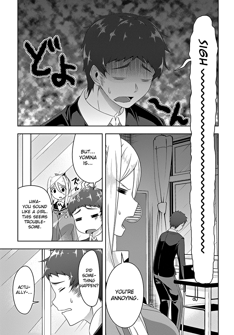 Devilchi Chapter 16 page 4 - Chapter 16: Because I Think You're a Good Person