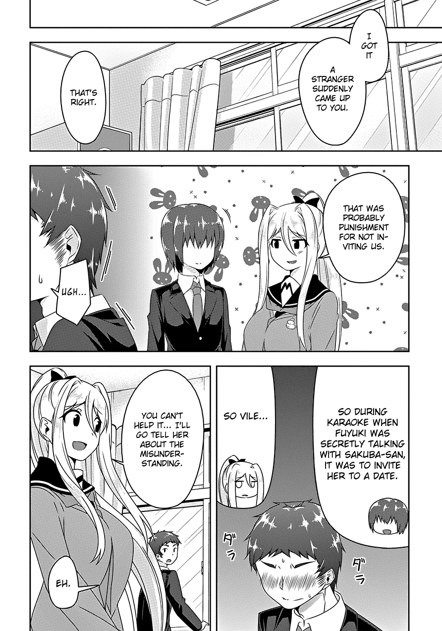 Devilchi Chapter 16 page 5 - Chapter 16: Because I Think You're a Good Person
