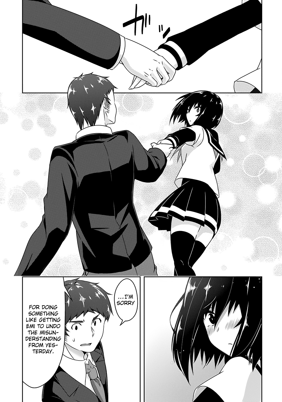 Devilchi Chapter 17 page 13 - Chapter 17: To Tell the Truth
