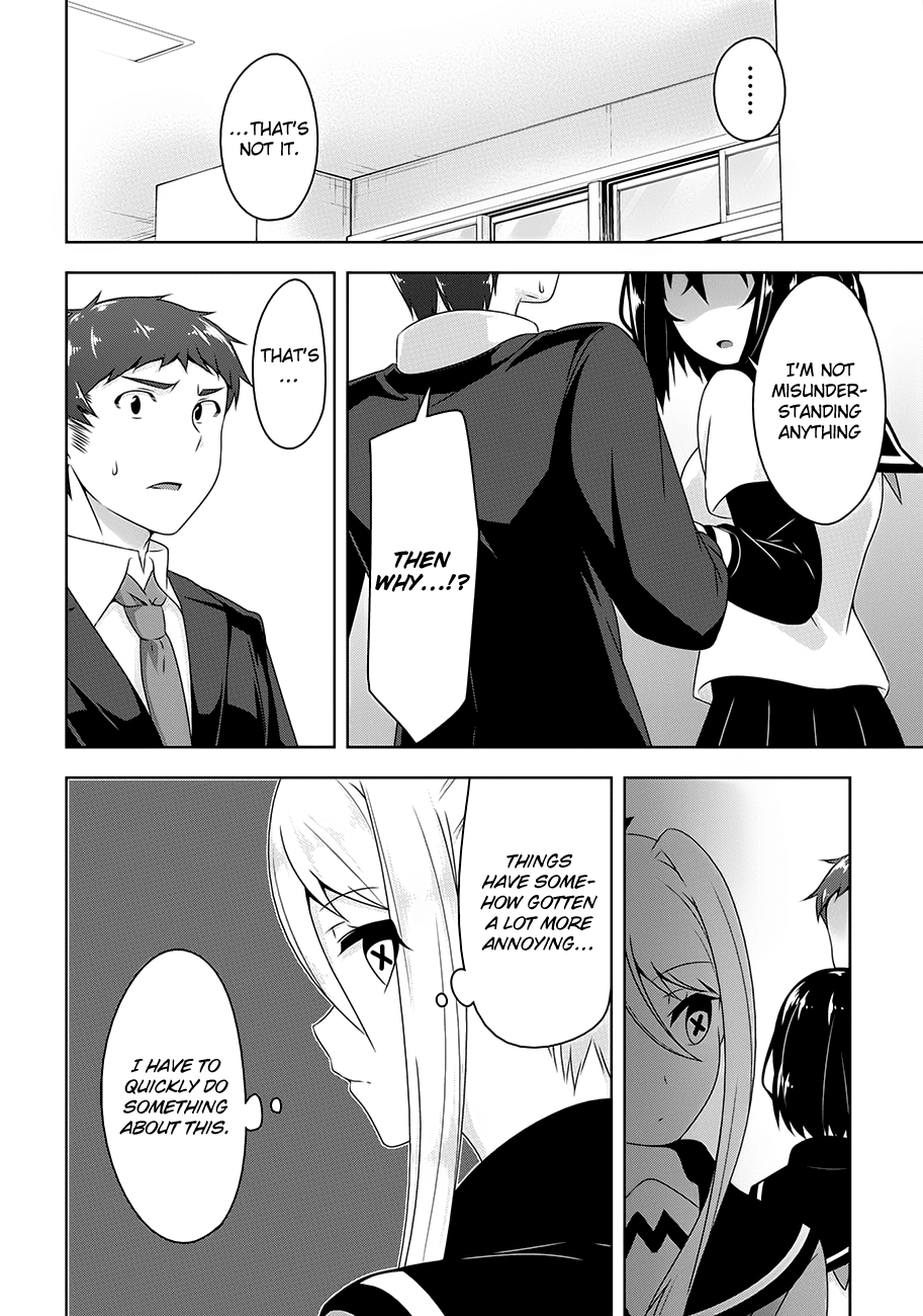 Devilchi Chapter 17 page 14 - Chapter 17: To Tell the Truth