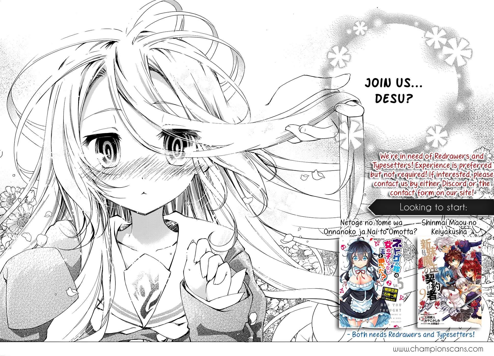 Devilchi Chapter 17 page 2 - Chapter 17: To Tell the Truth