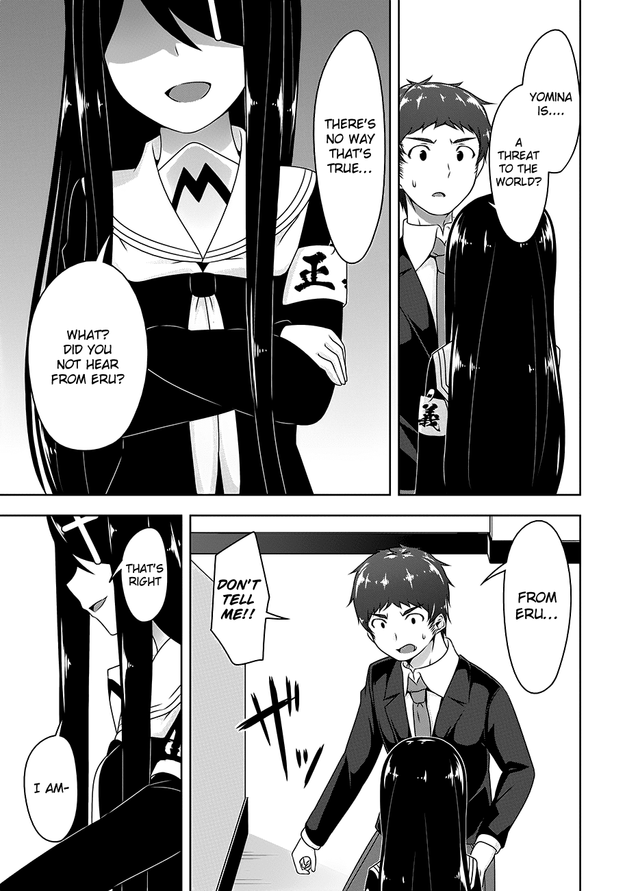 Devilchi Chapter 17 page 3 - Chapter 17: To Tell the Truth