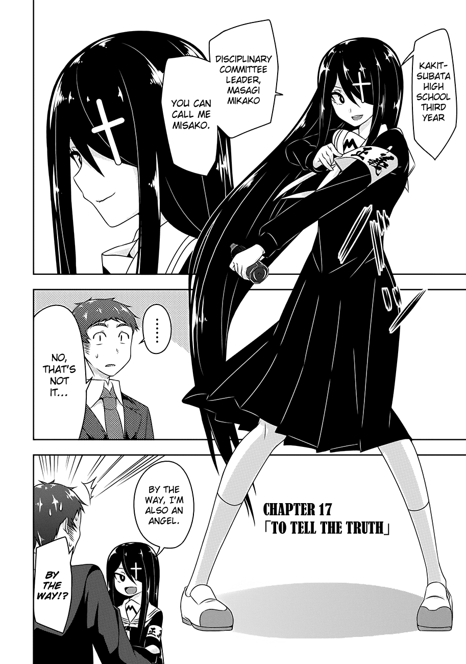 Devilchi Chapter 17 page 4 - Chapter 17: To Tell the Truth