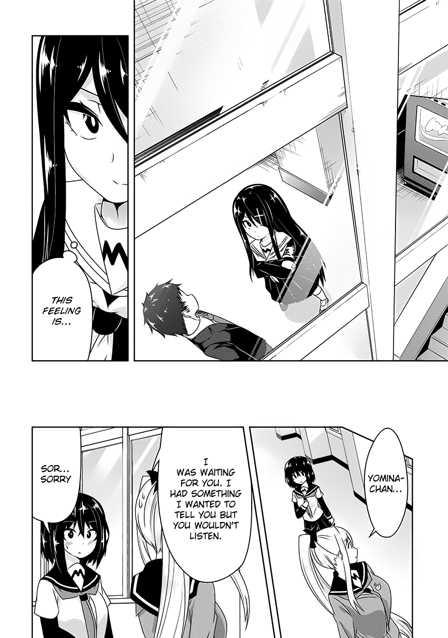 Devilchi Chapter 17 page 6 - Chapter 17: To Tell the Truth