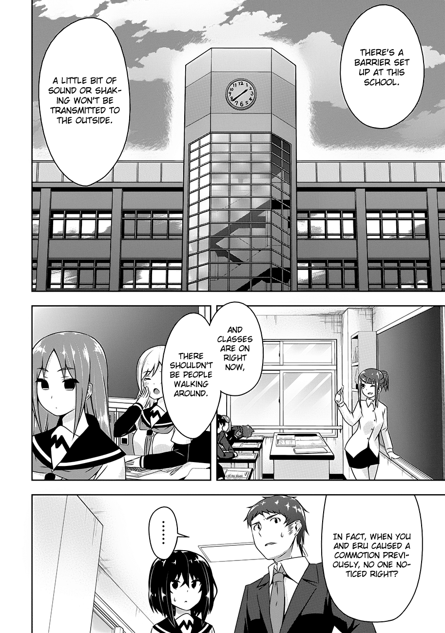 Devilchi Chapter 18 page 12 - Chapter 18: The Conceited One