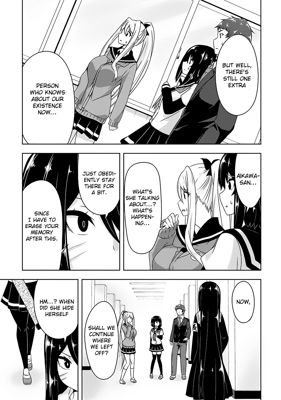 Devilchi Chapter 18 page 13 - Chapter 18: The Conceited One