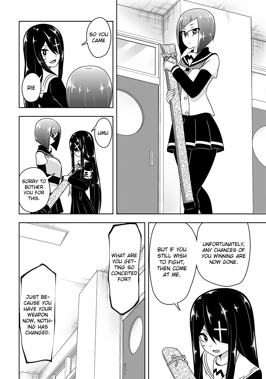 Devilchi Chapter 18 page 14 - Chapter 18: The Conceited One