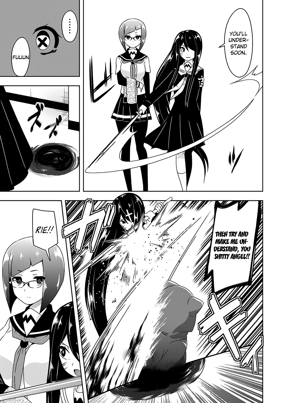 Devilchi Chapter 18 page 15 - Chapter 18: The Conceited One