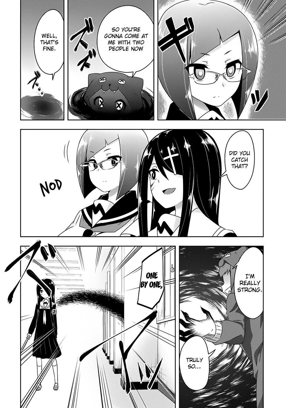 Devilchi Chapter 18 page 16 - Chapter 18: The Conceited One