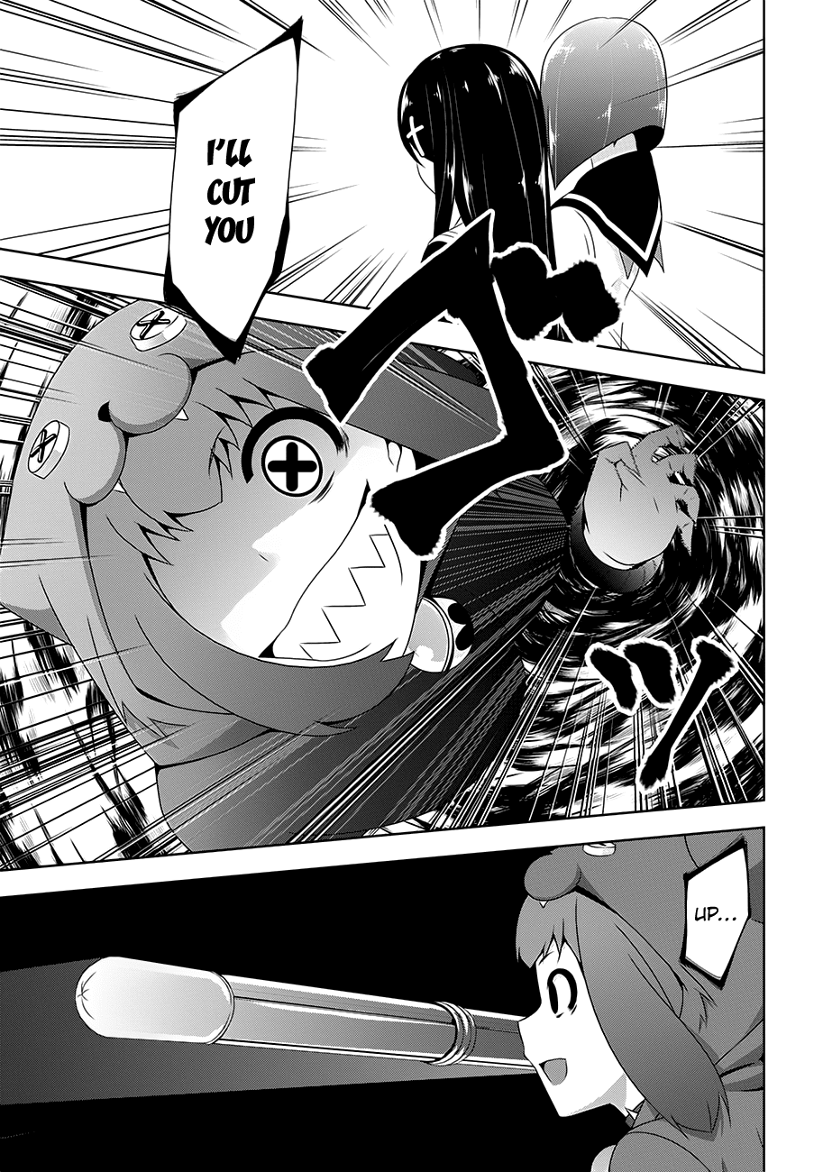 Devilchi Chapter 18 page 17 - Chapter 18: The Conceited One