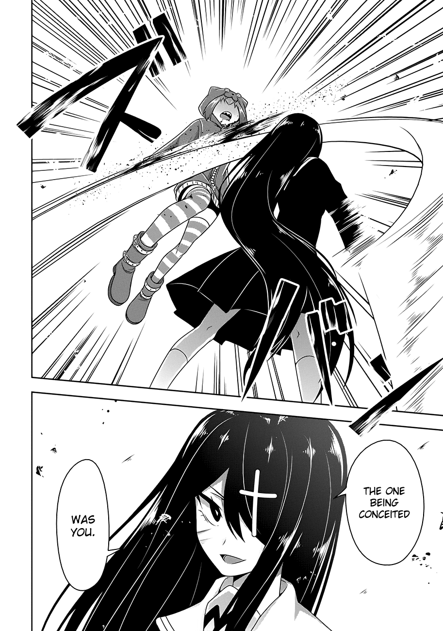 Devilchi Chapter 18 page 20 - Chapter 18: The Conceited One