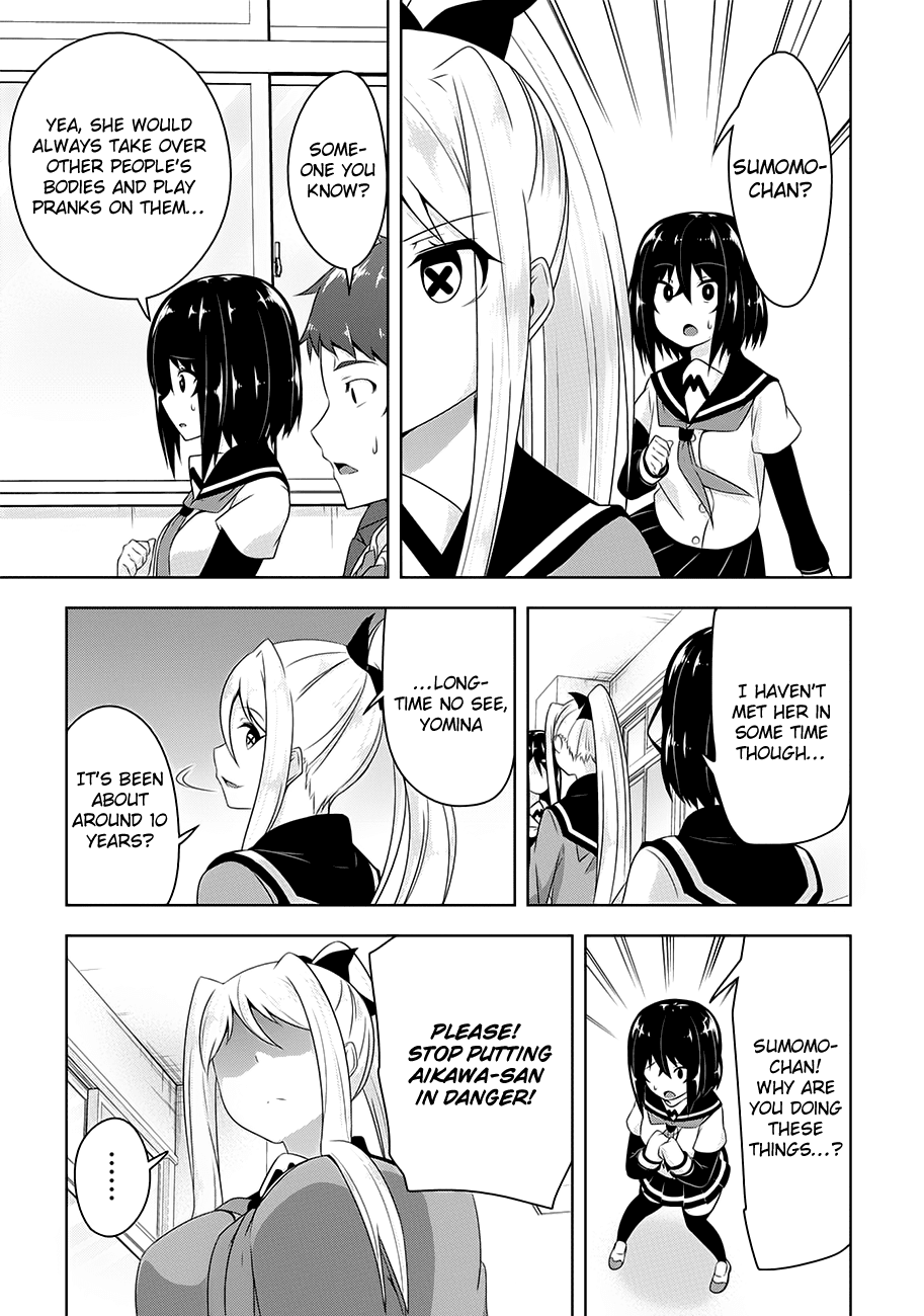 Devilchi Chapter 18 page 4 - Chapter 18: The Conceited One