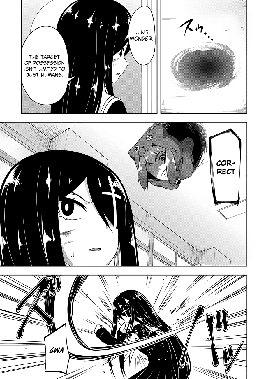 Devilchi Chapter 18 page 9 - Chapter 18: The Conceited One
