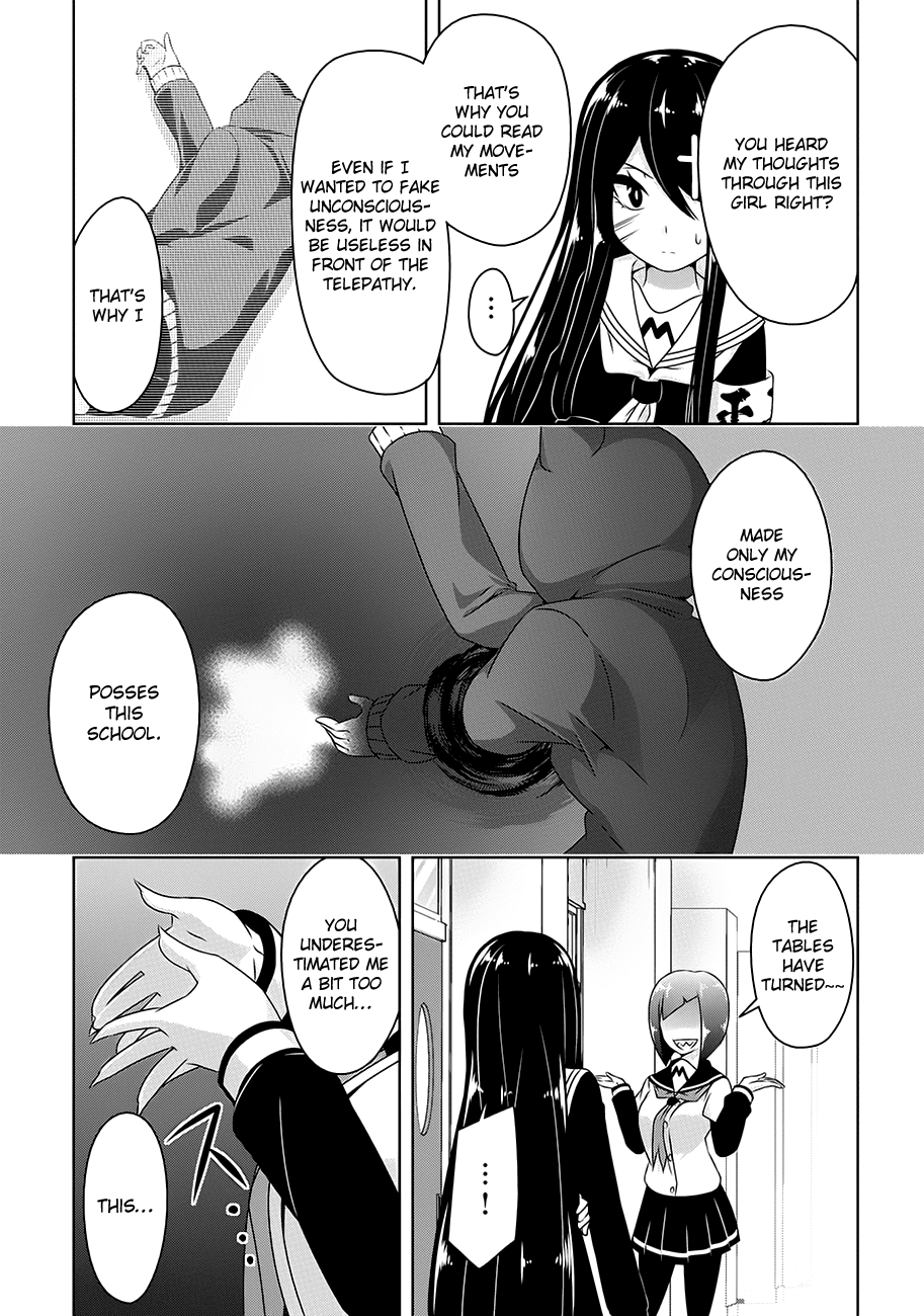 Devilchi Chapter 19 page 11 - Chapter 19: Friends