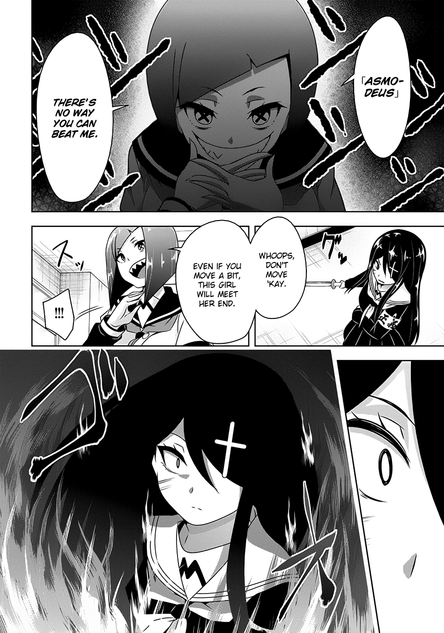 Devilchi Chapter 19 page 12 - Chapter 19: Friends