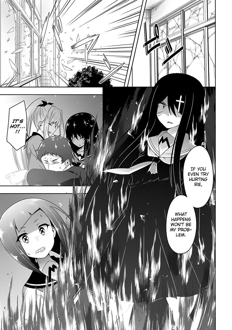 Devilchi Chapter 19 page 13 - Chapter 19: Friends
